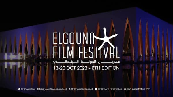 ElGounaFest (2)